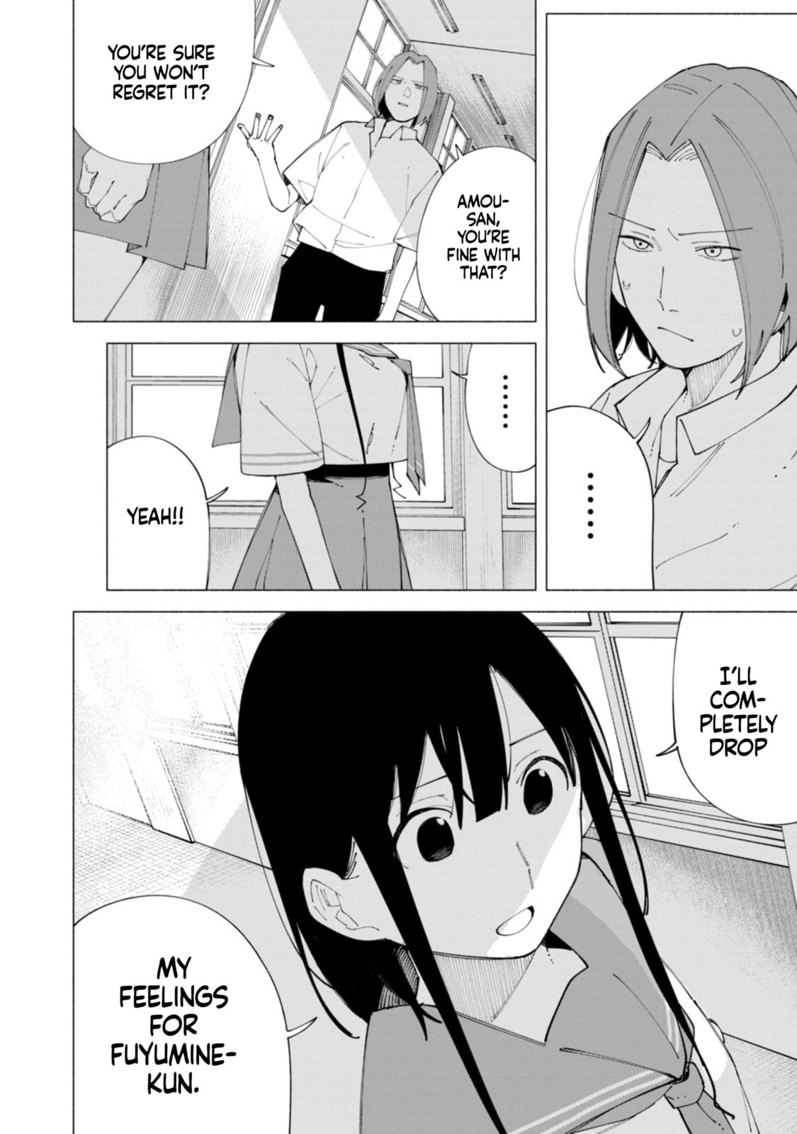 How About R15? Chapter 58 page 10 - 