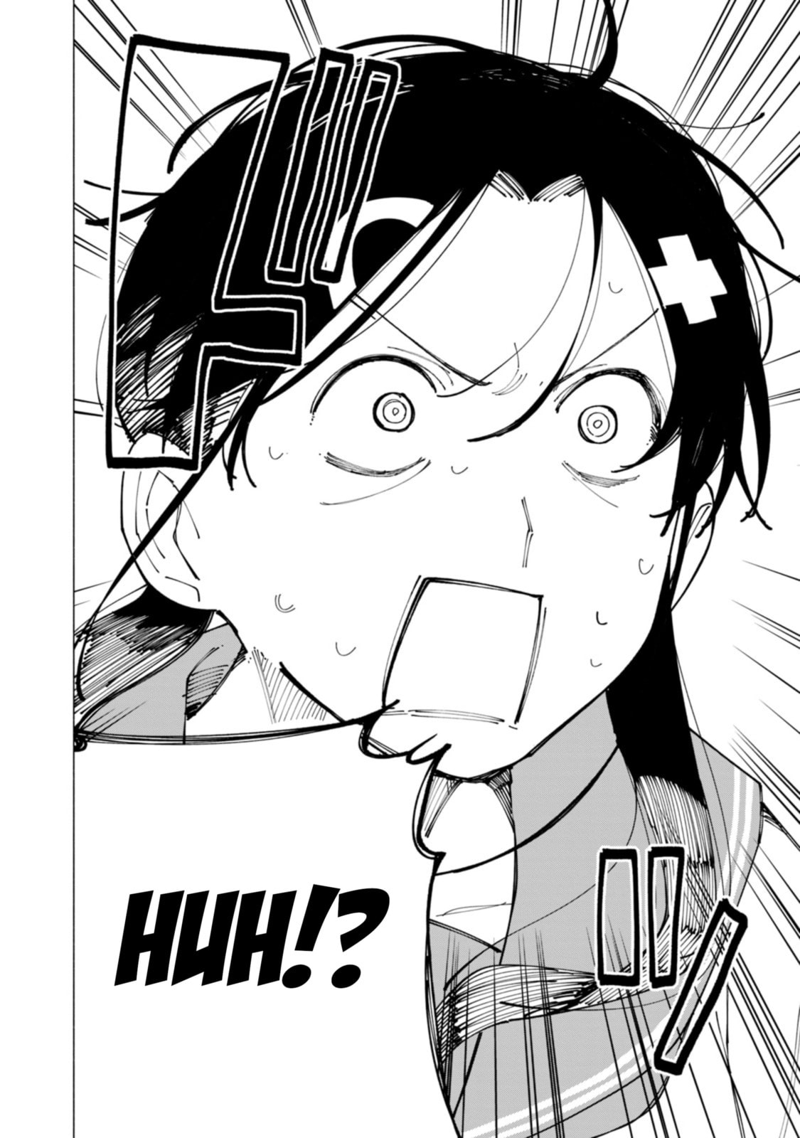 How About R15? Chapter 59 page 14 - 