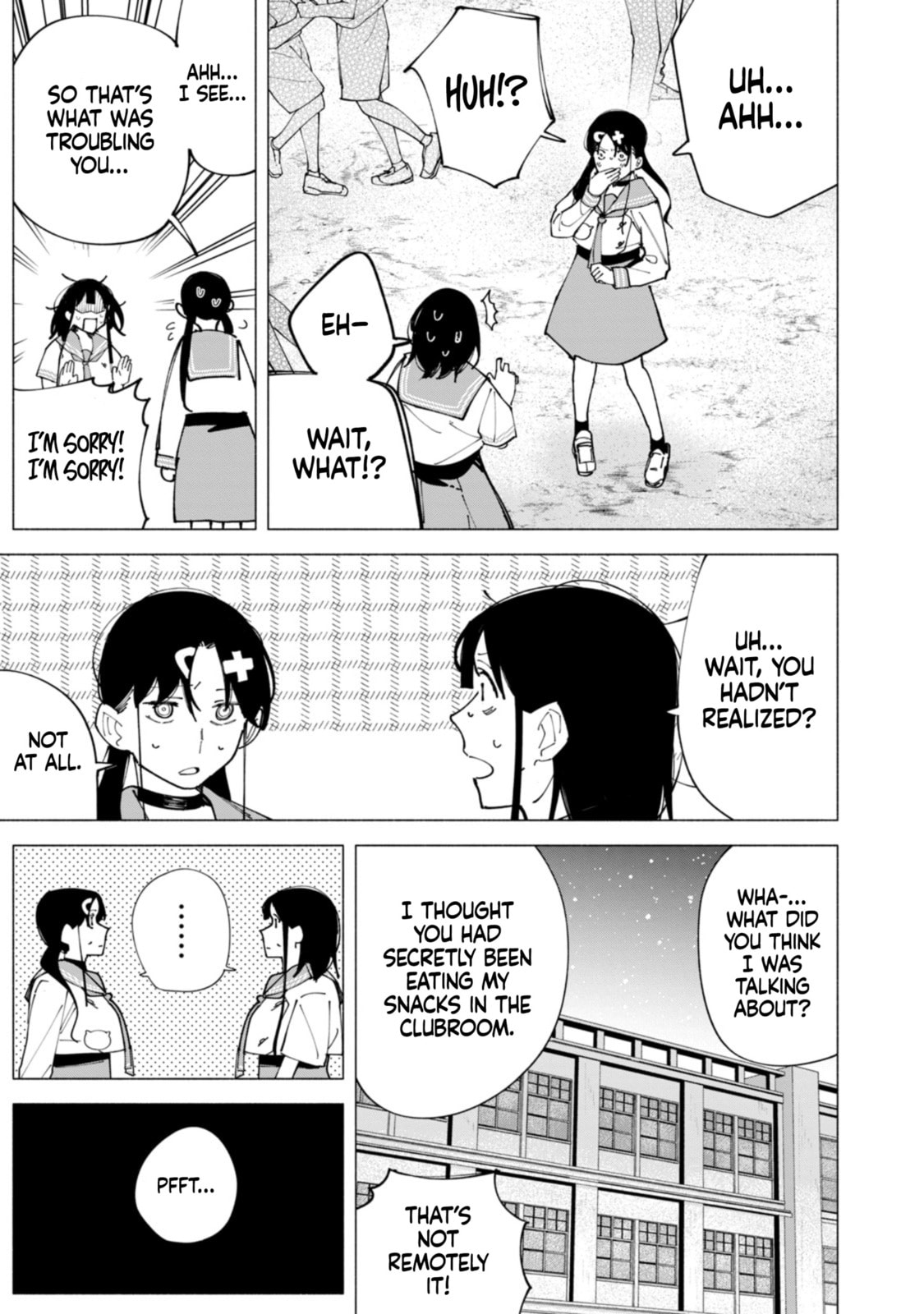 How About R15? Chapter 59 page 15 - 