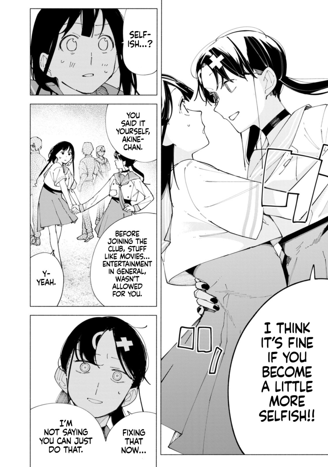 How About R15? Chapter 59 page 9 - 