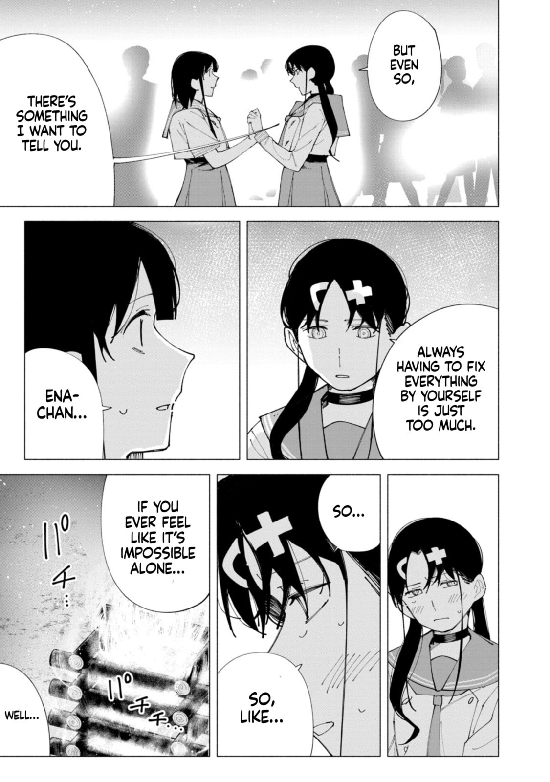 How About R15? Chapter 59 page 10 - 