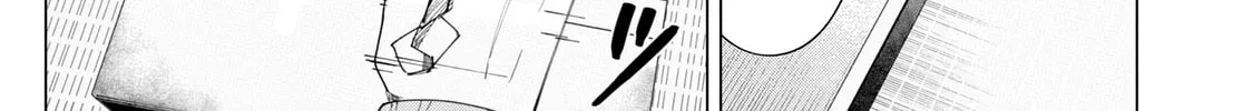 How About R15? Chapter 6 page 2 - 