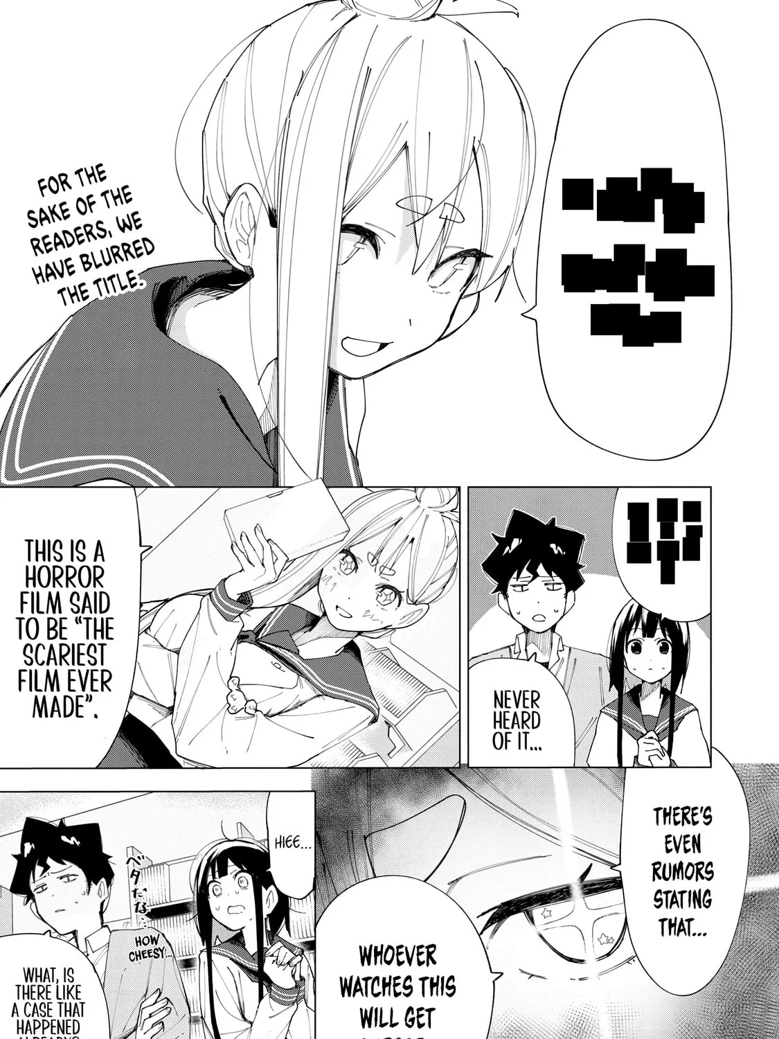 How About R15? Chapter 6 page 13 - 