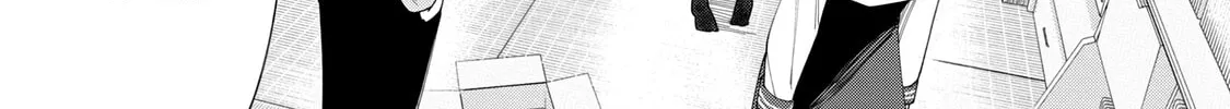 How About R15? Chapter 6 page 22 - 