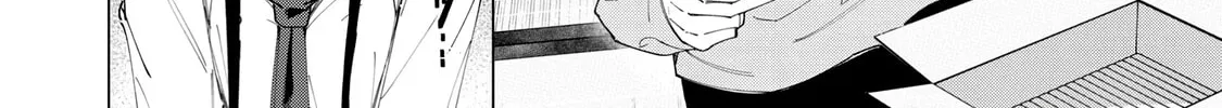 How About R15? Chapter 6 page 4 - 