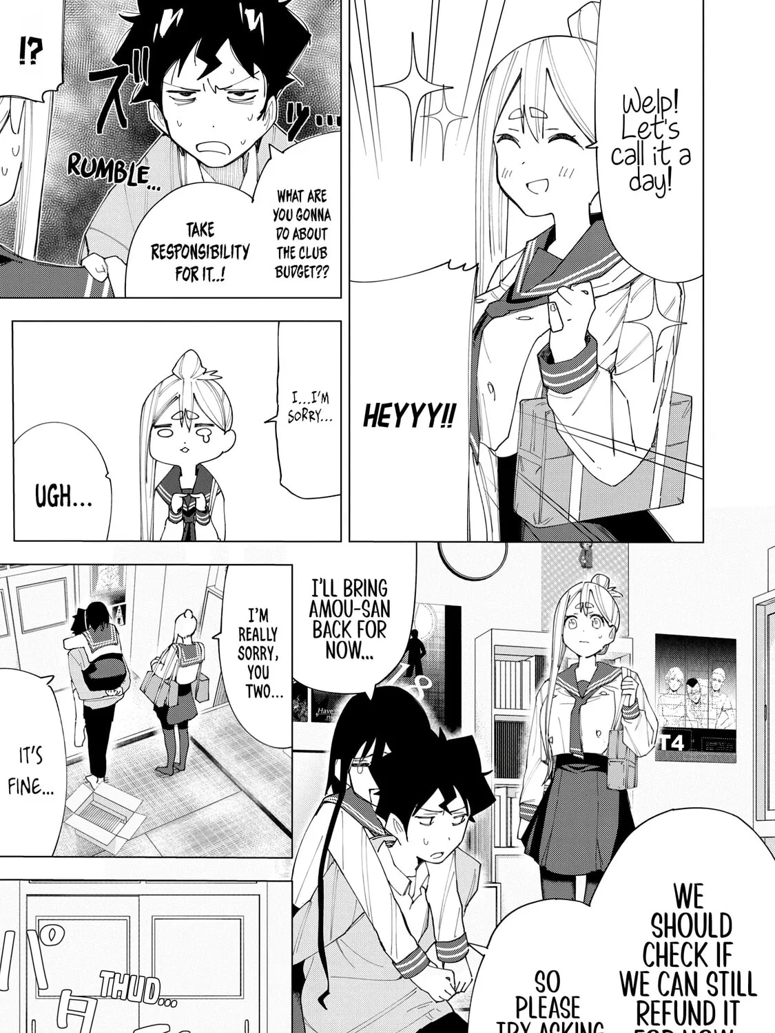 How About R15? Chapter 6 page 37 - 