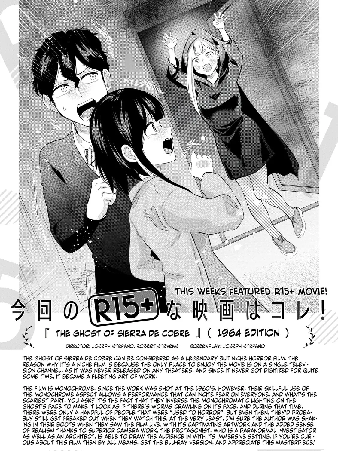 How About R15? Chapter 6 page 43 - 
