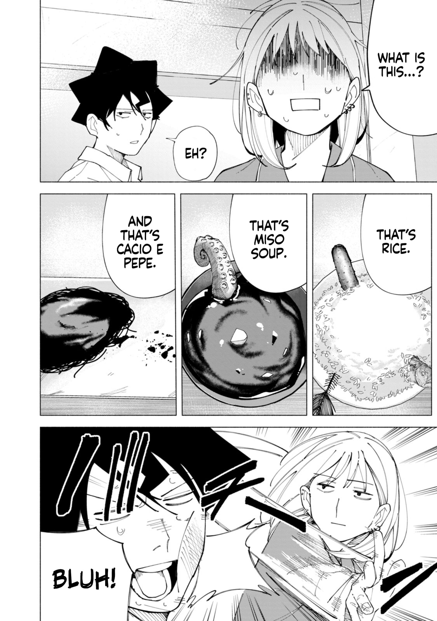 How About R15? Chapter 60 page 2 - 