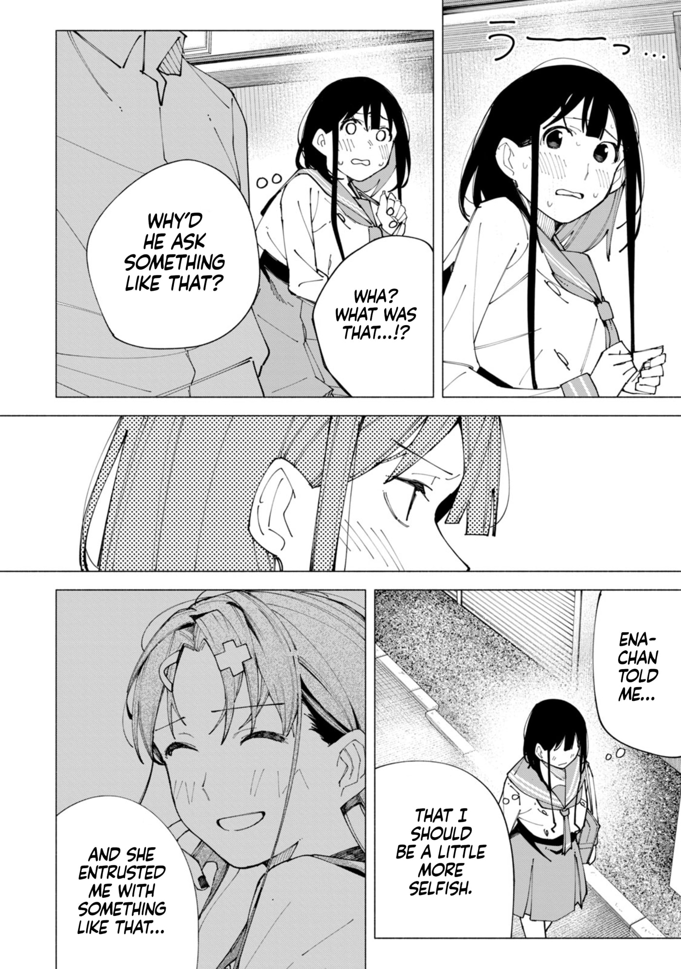 How About R15? Chapter 60 page 12 - 