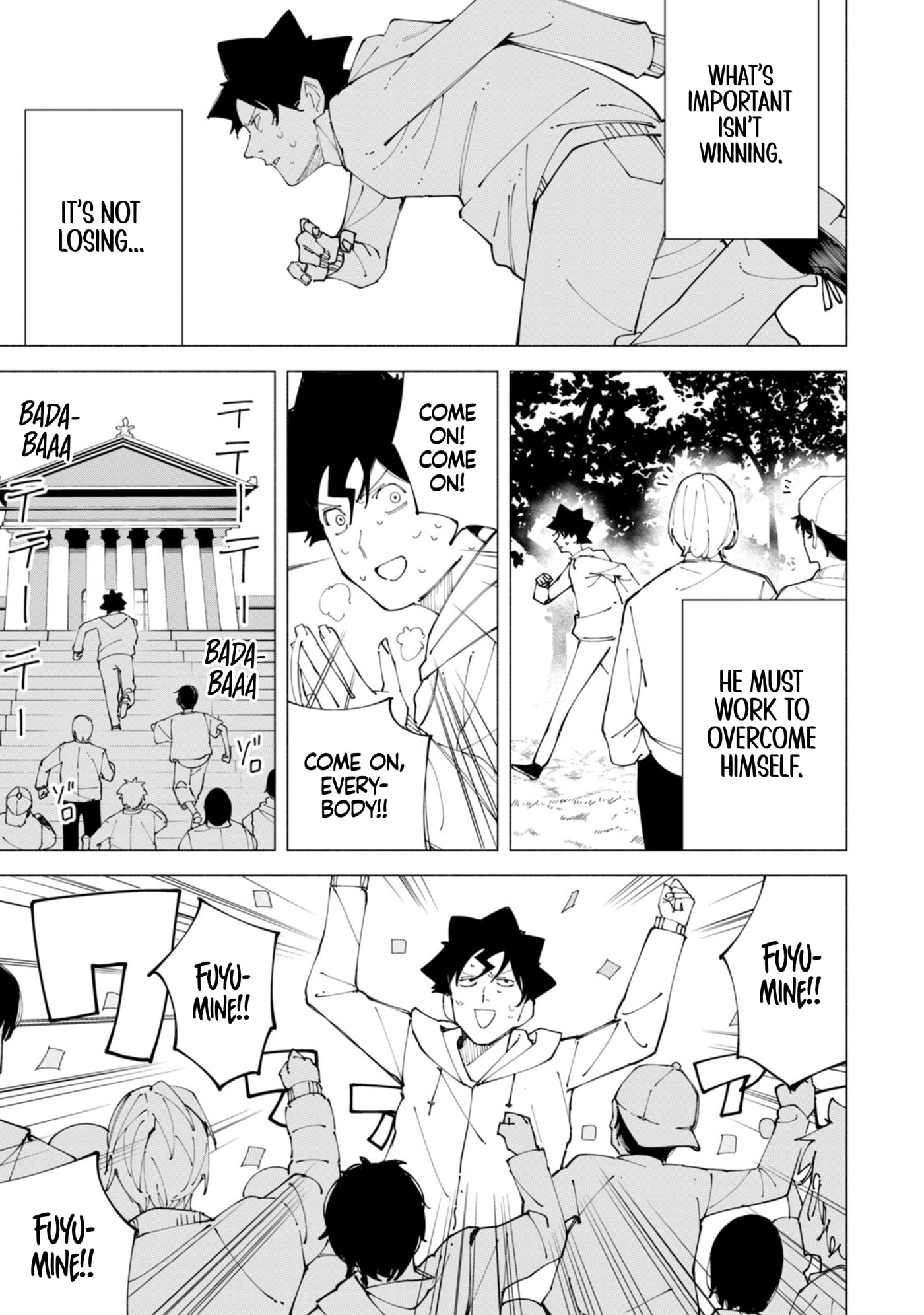 How About R15? Chapter 60 page 25 - 