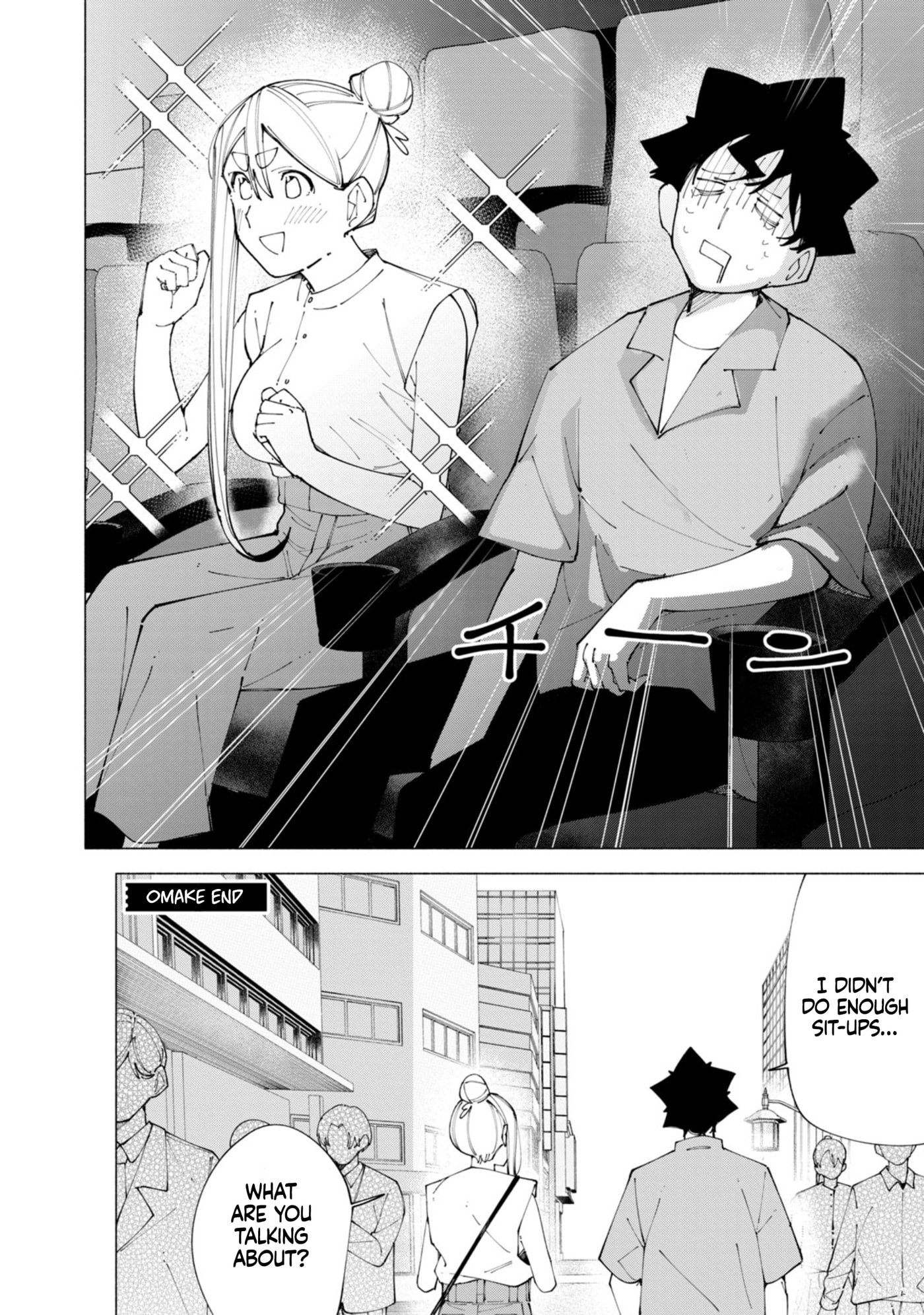 How About R15? Chapter 60 page 26 - 