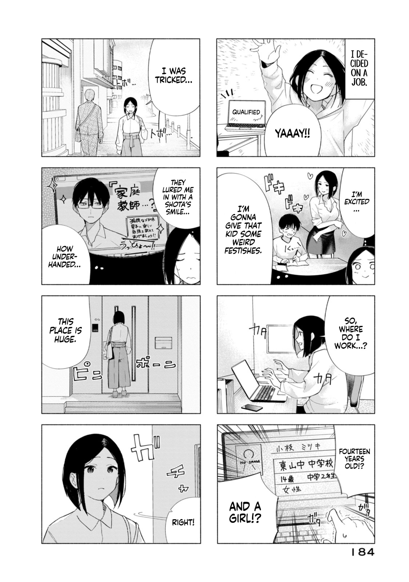 How About R15? Chapter 60 page 28 - 