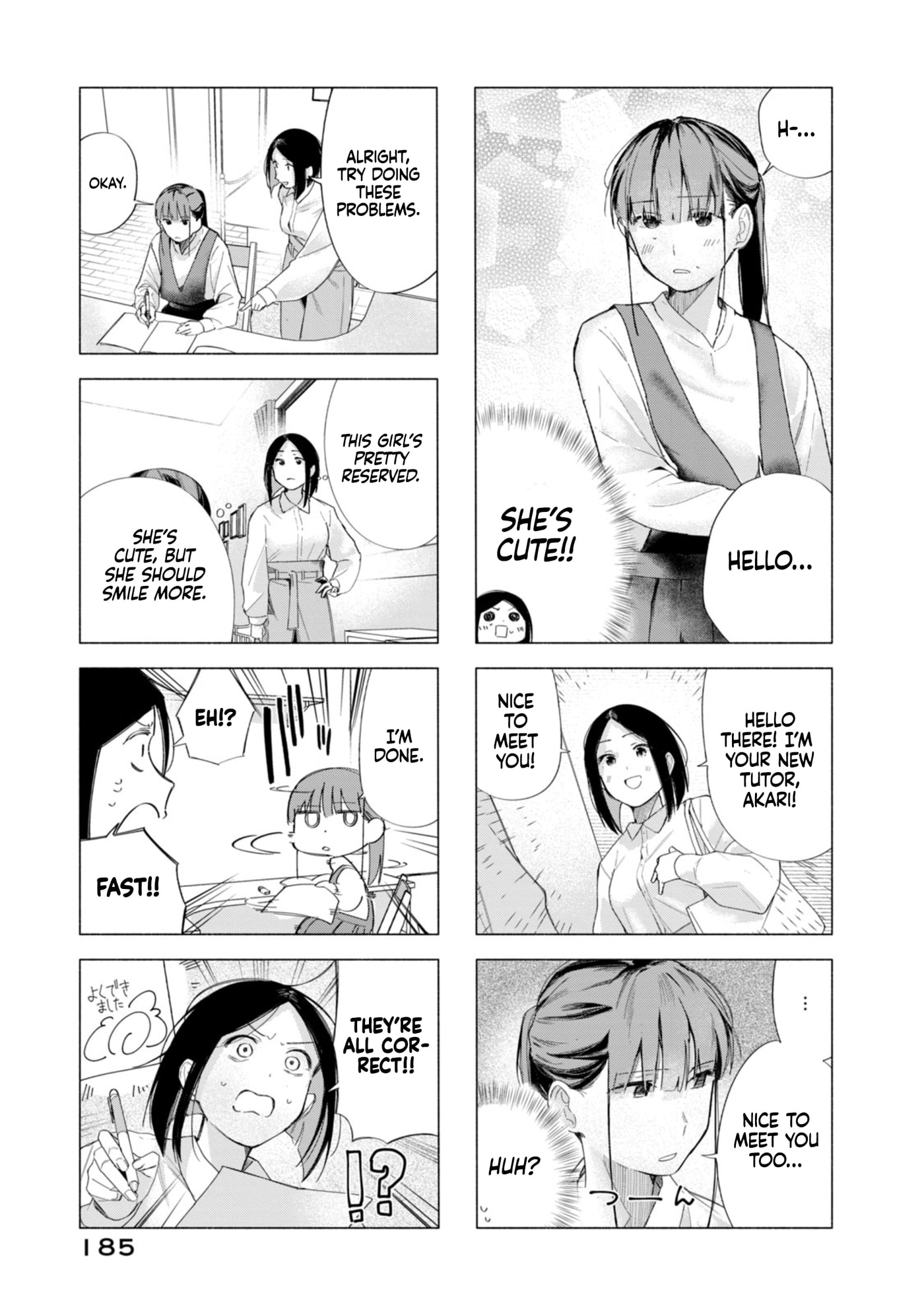 How About R15? Chapter 60 page 29 - 