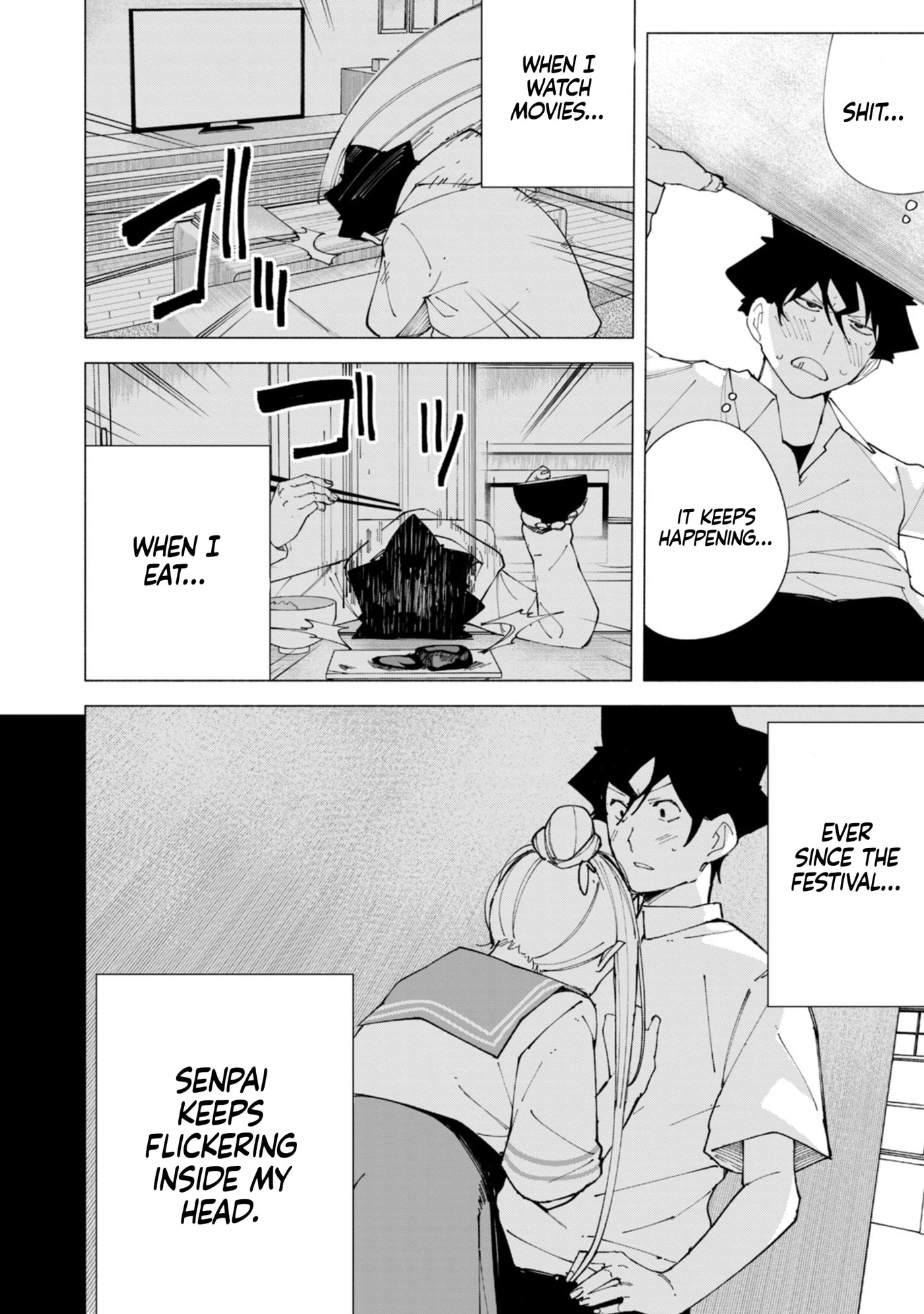 How About R15? Chapter 60 page 4 - 