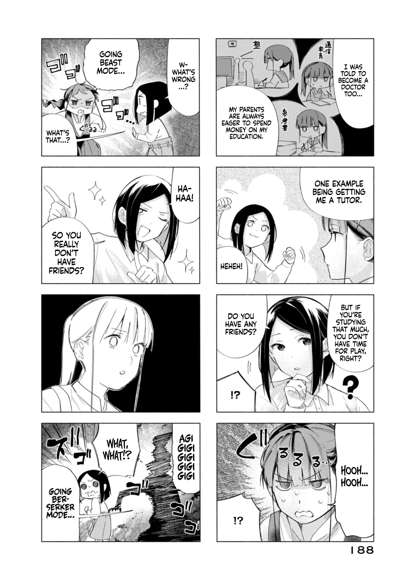 How About R15? Chapter 60 page 32 - 