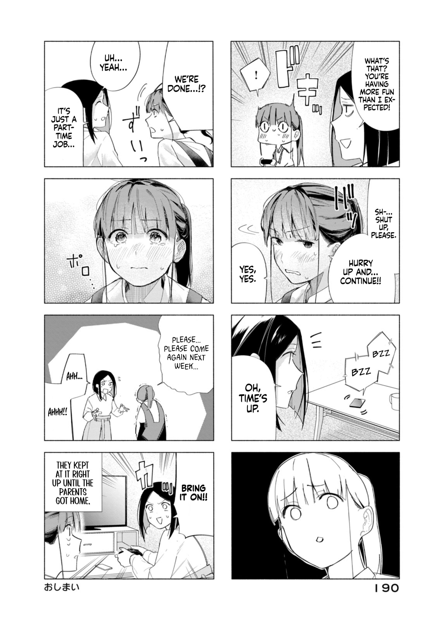 How About R15? Chapter 60 page 34 - 