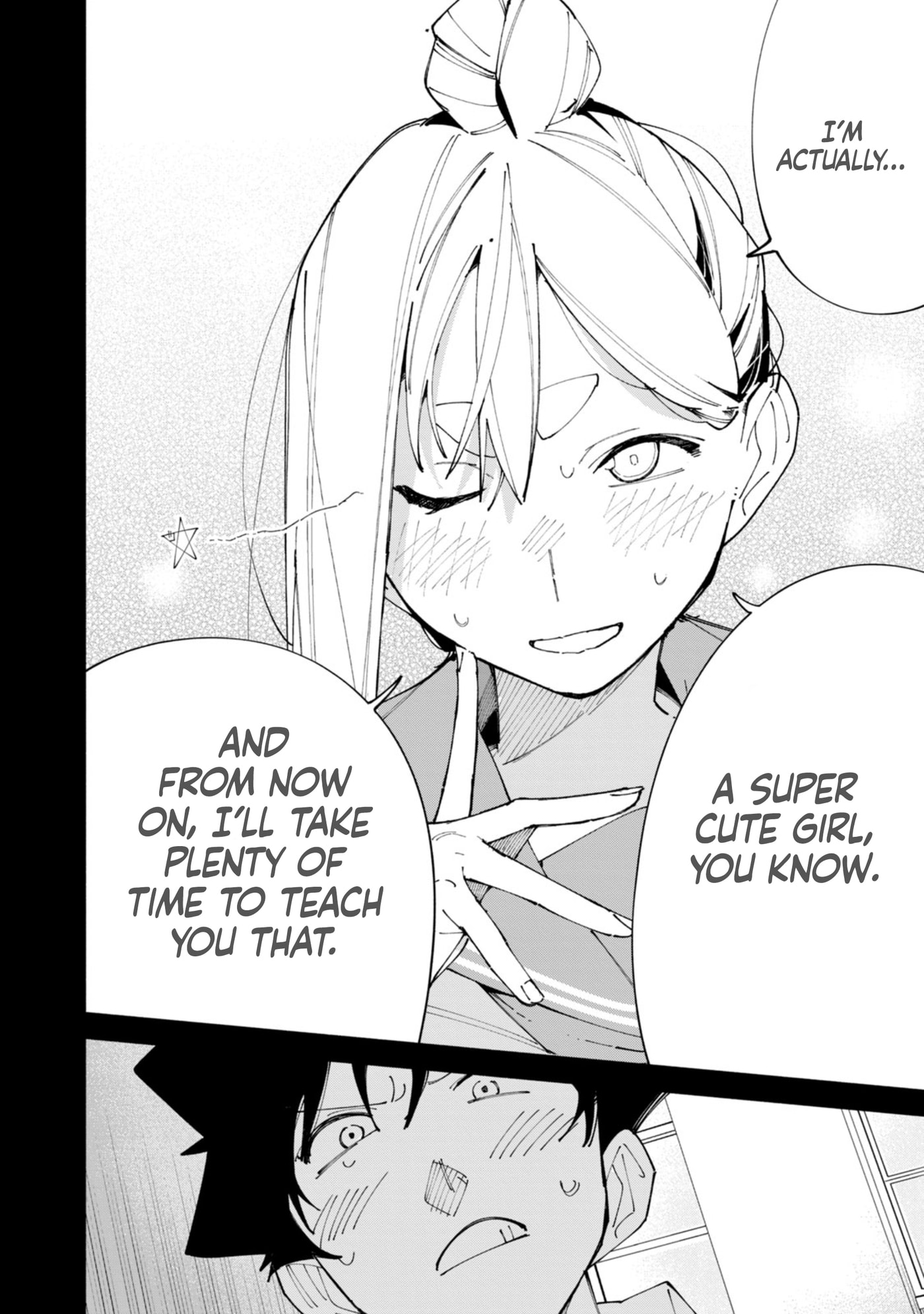 How About R15? Chapter 60 page 6 - 