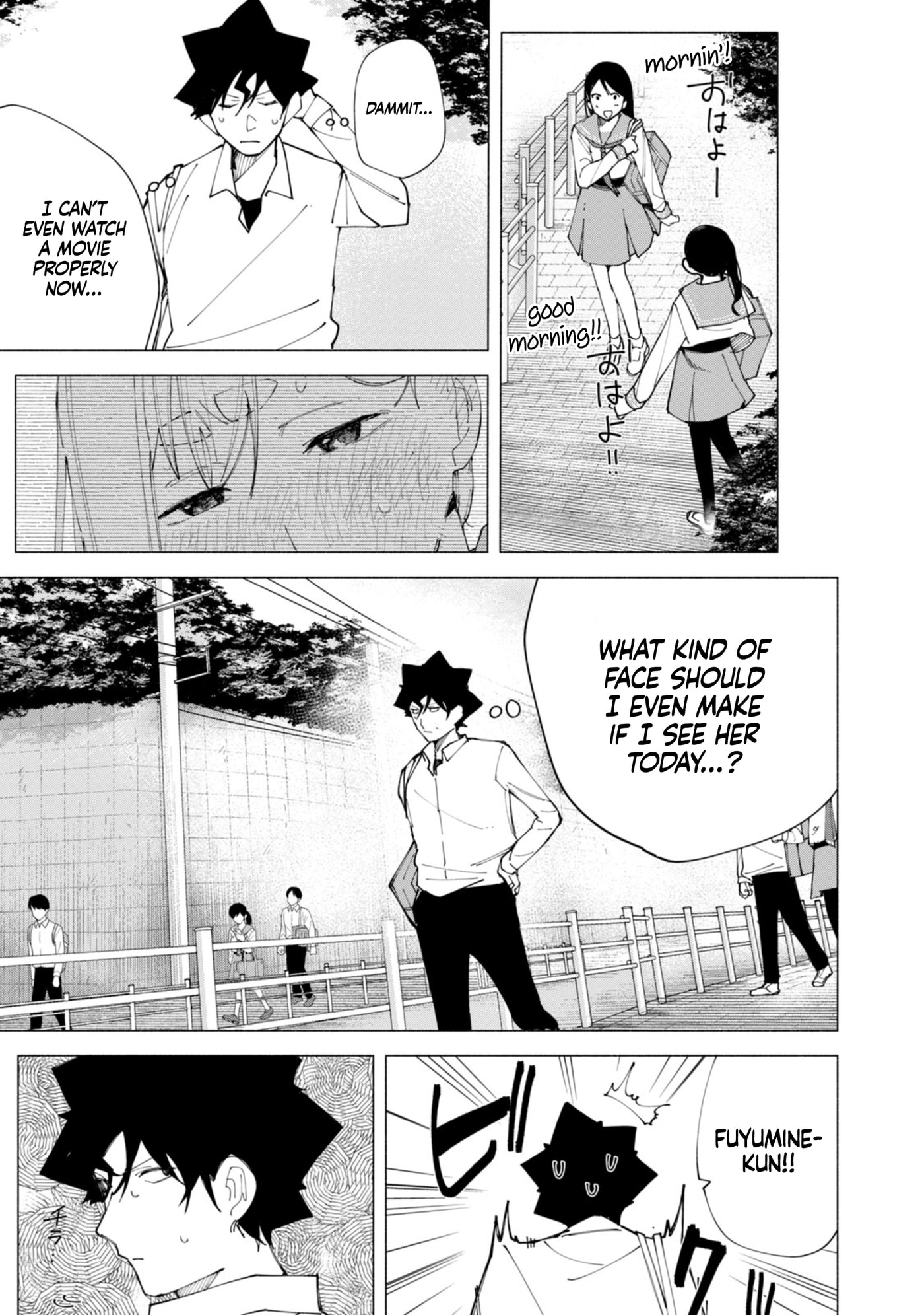 How About R15? Chapter 60 page 7 - 
