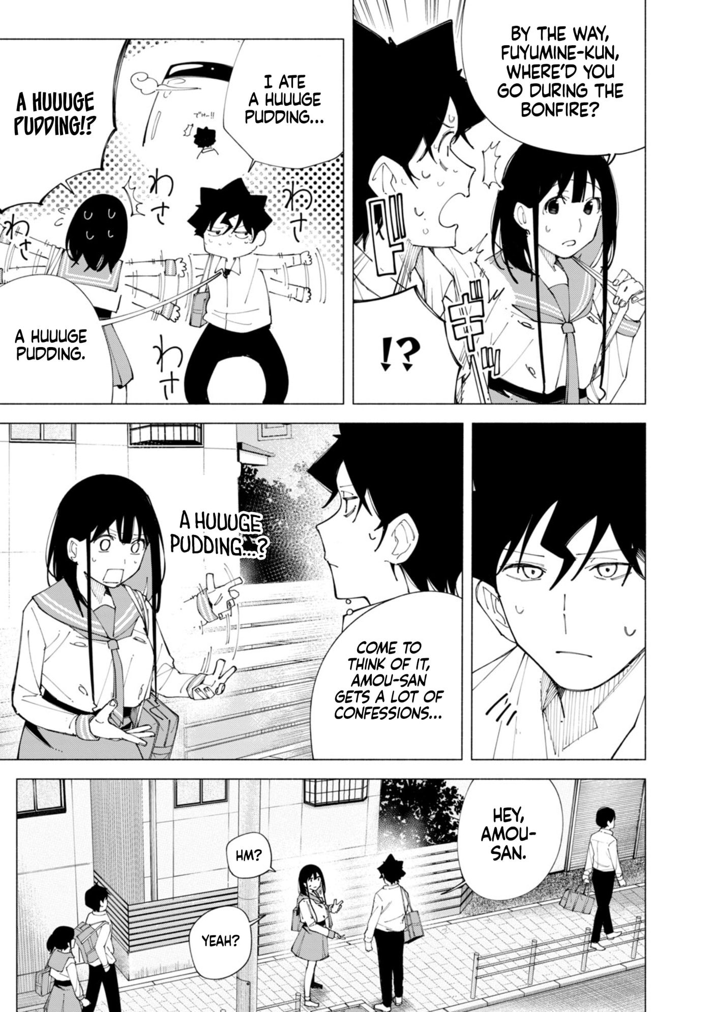 How About R15? Chapter 60 page 9 - 