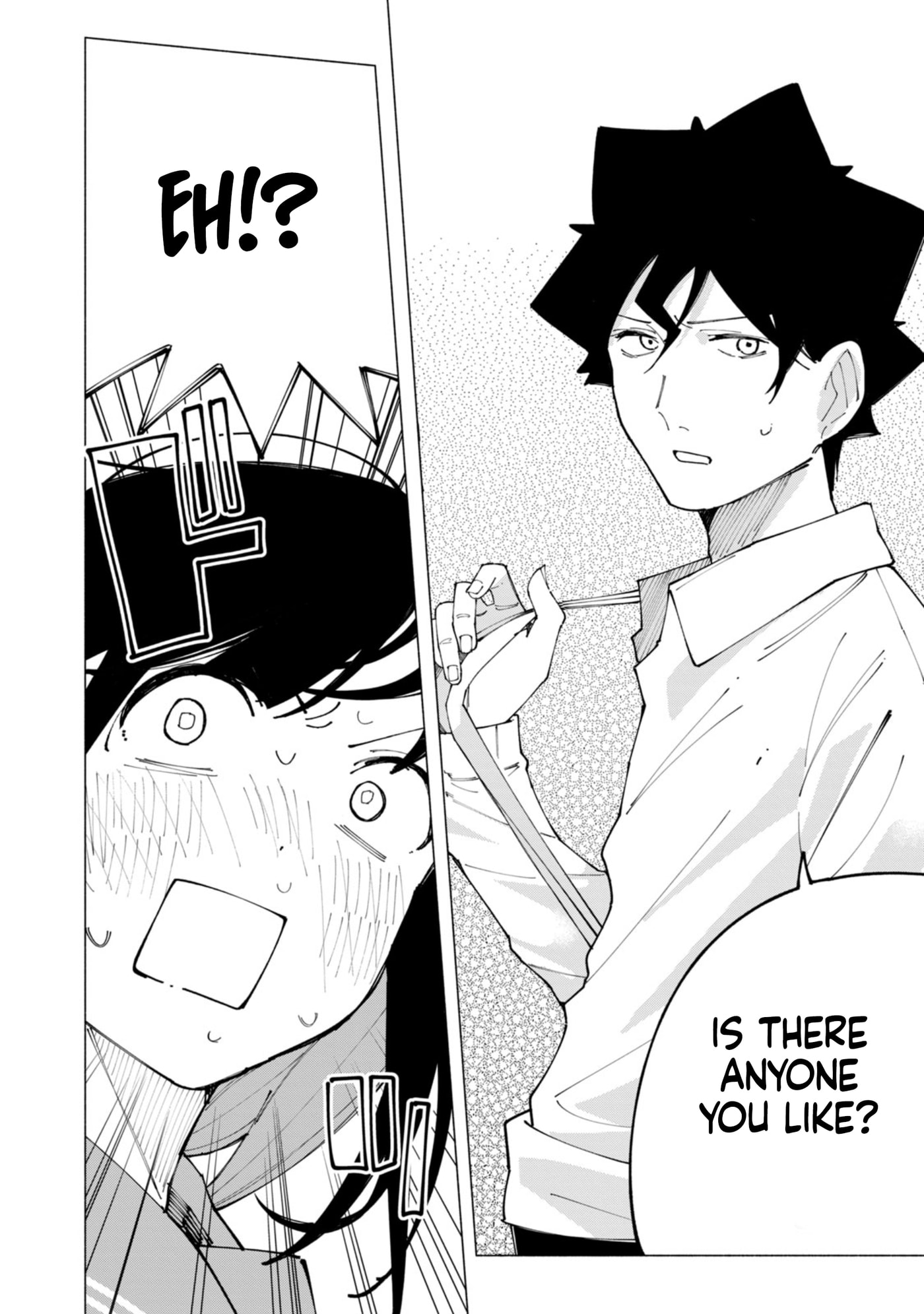 How About R15? Chapter 60 page 10 - 