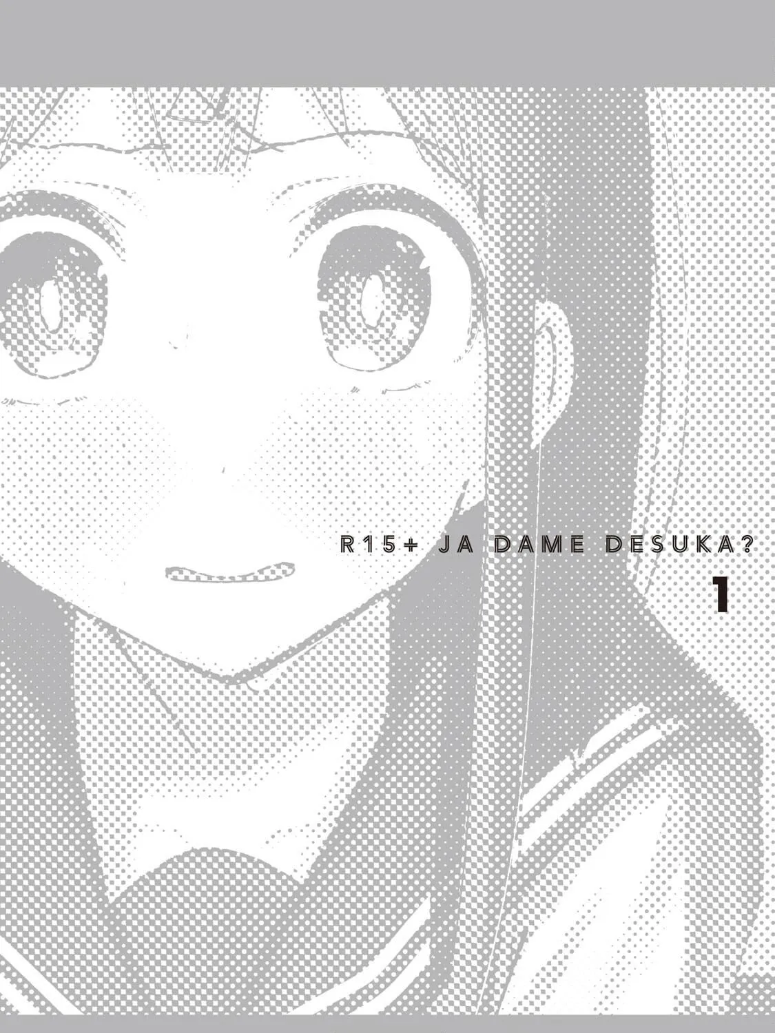 How About R15? Chapter 7.5 page 9 - 