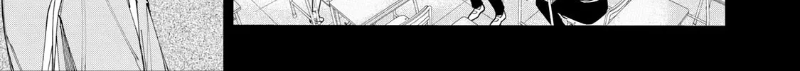 How About R15? Chapter 7 page 2 - 