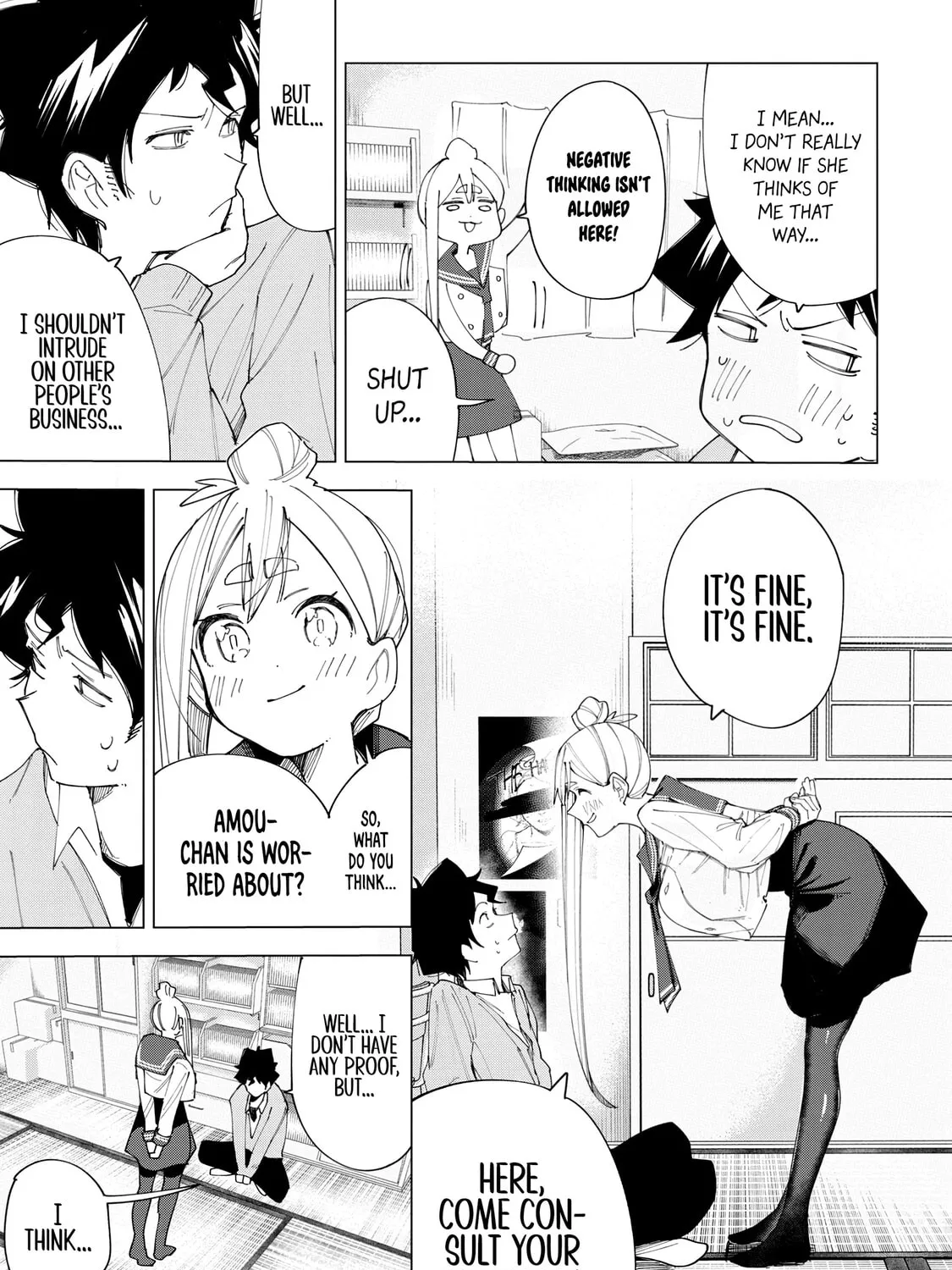 How About R15? Chapter 7 page 13 - 