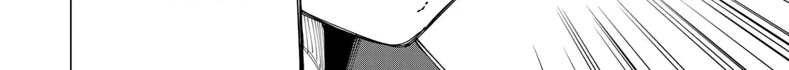 How About R15? Chapter 7 page 16 - 