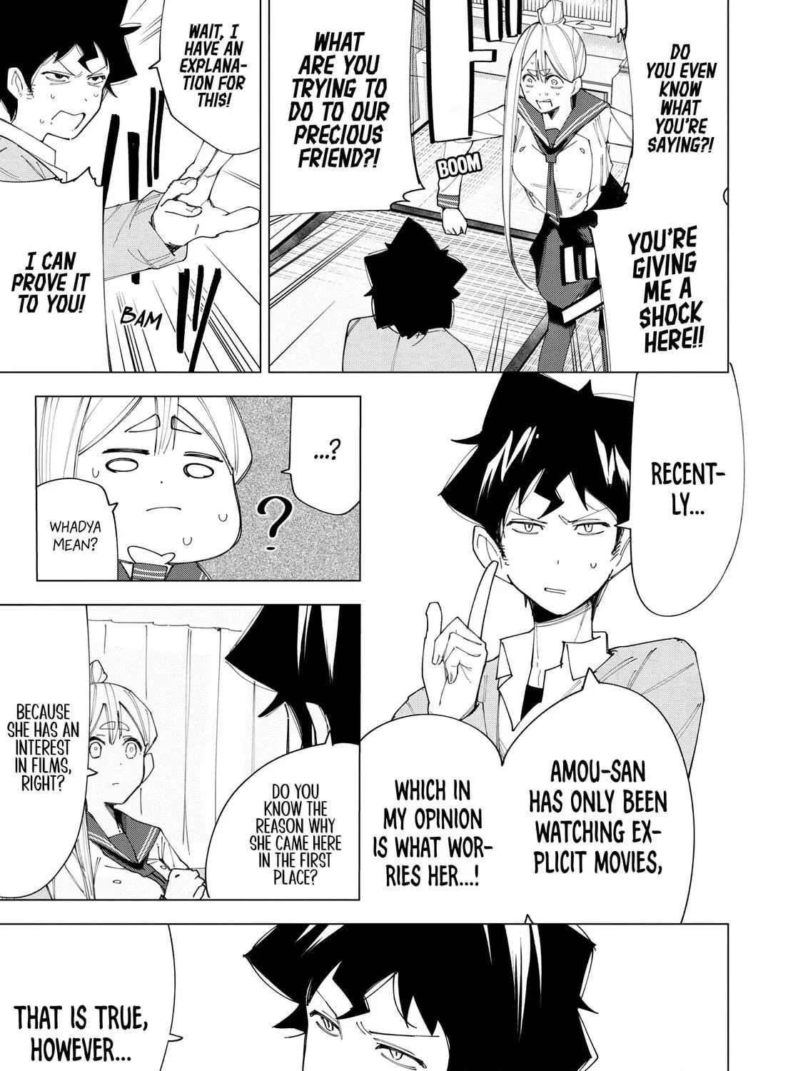 How About R15? Chapter 7 page 17 - 