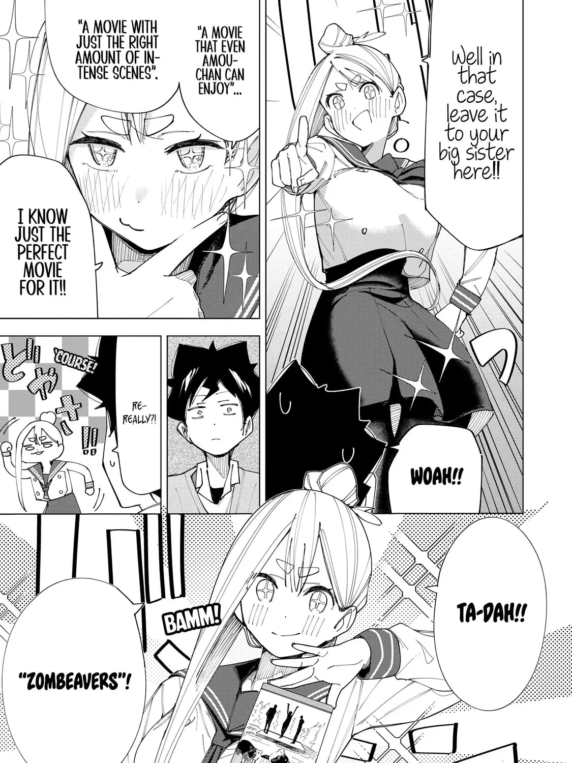 How About R15? Chapter 7 page 21 - 