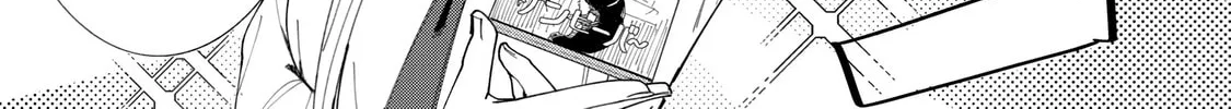How About R15? Chapter 7 page 22 - 
