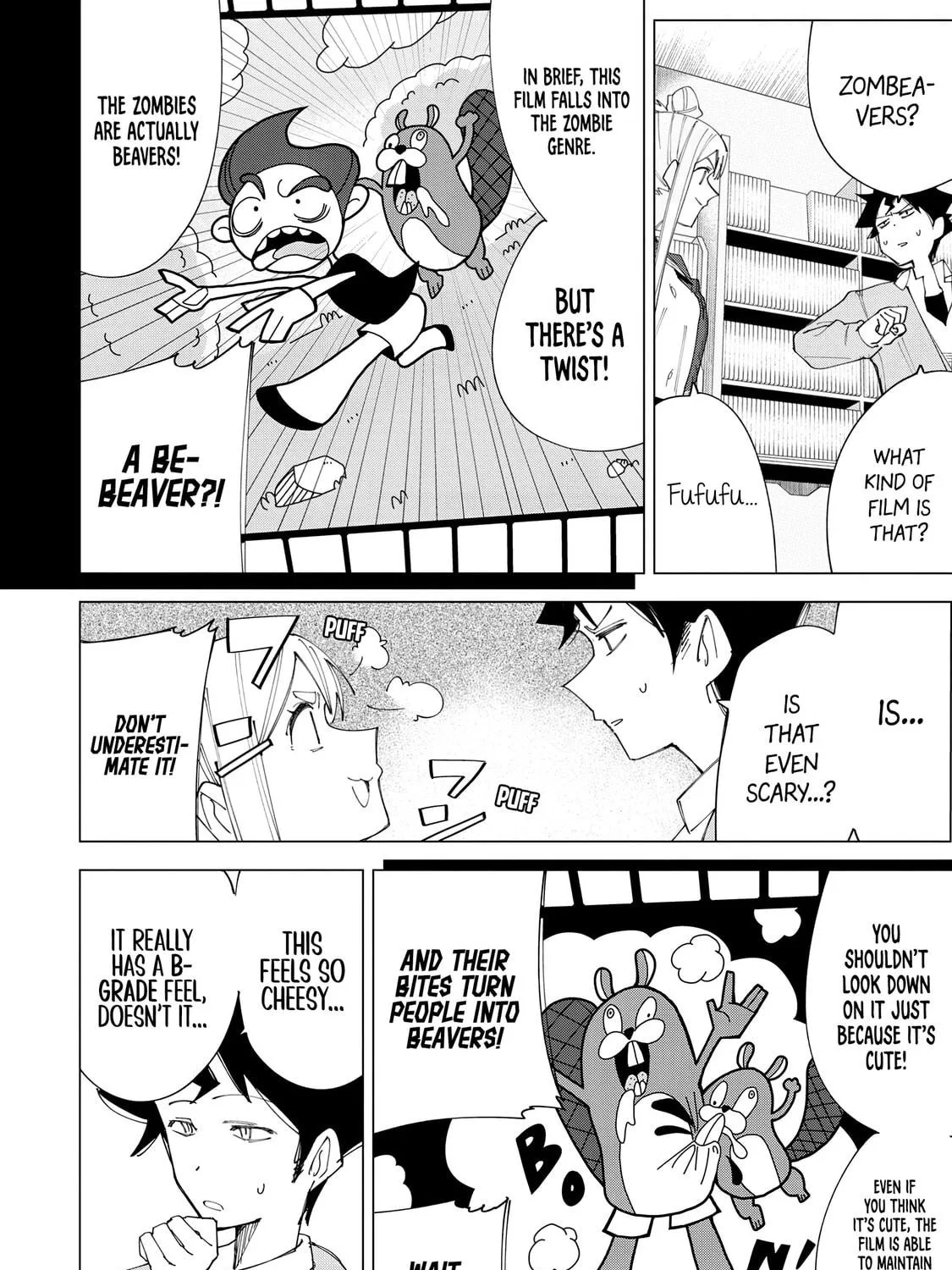 How About R15? Chapter 7 page 23 - 
