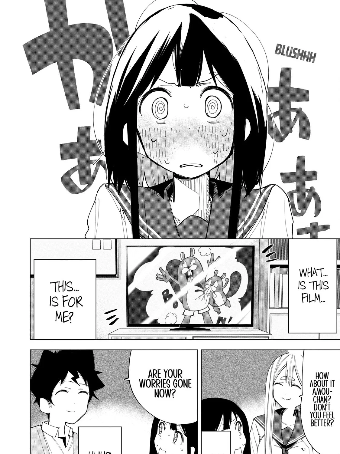 How About R15? Chapter 7 page 31 - 