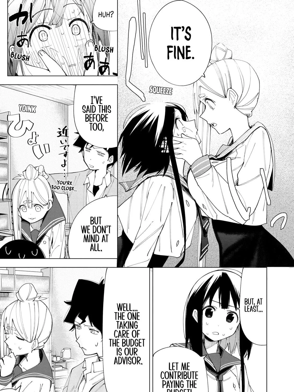 How About R15? Chapter 7 page 41 - 