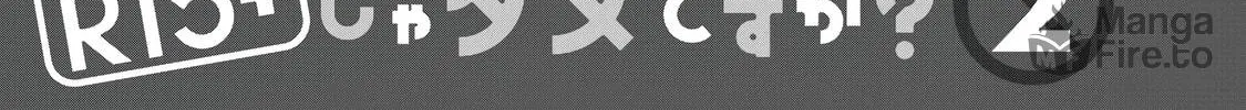 How About R15? Chapter 7 page 59 - 