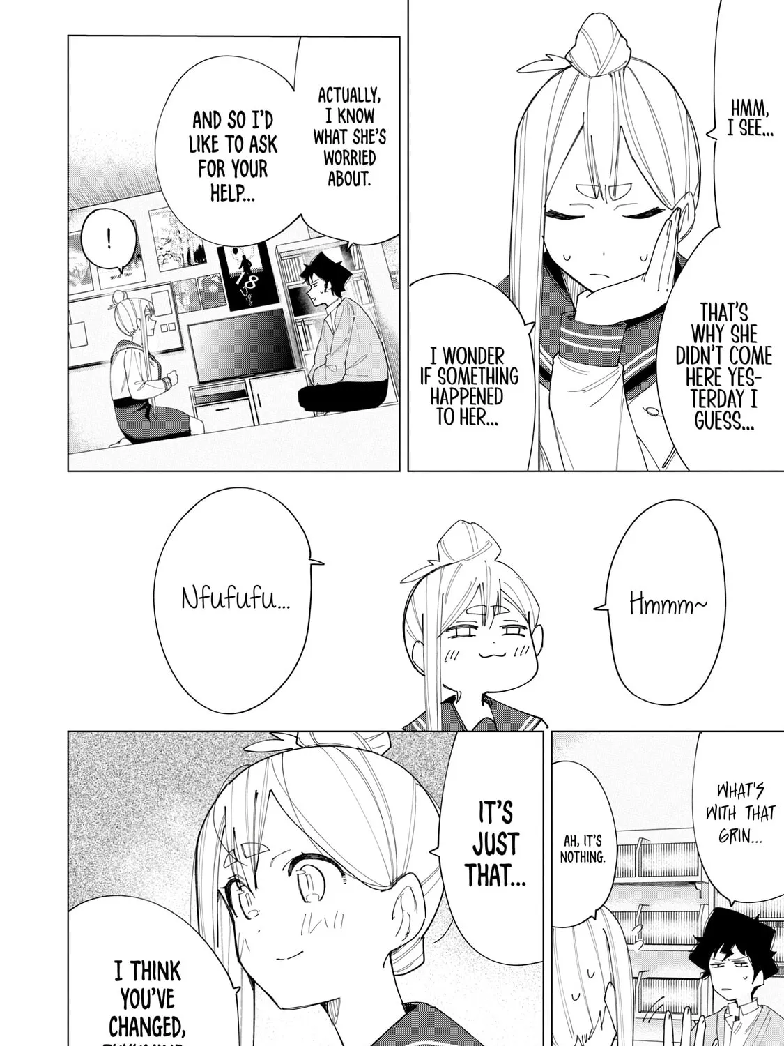 How About R15? Chapter 7 page 7 - 