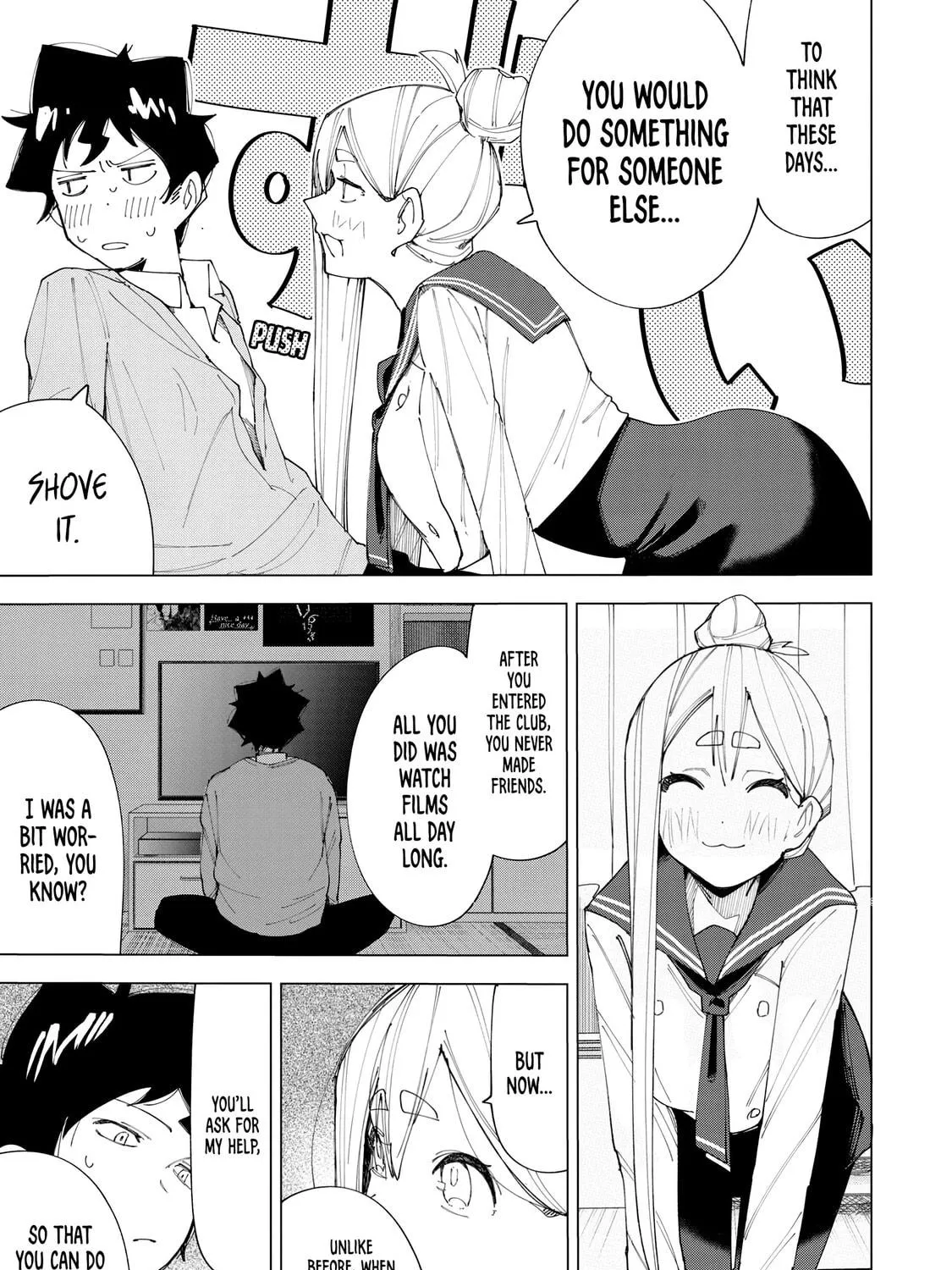 How About R15? Chapter 7 page 9 - 