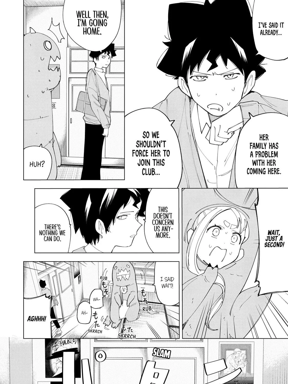How About R15? Chapter 8 page 29 - 