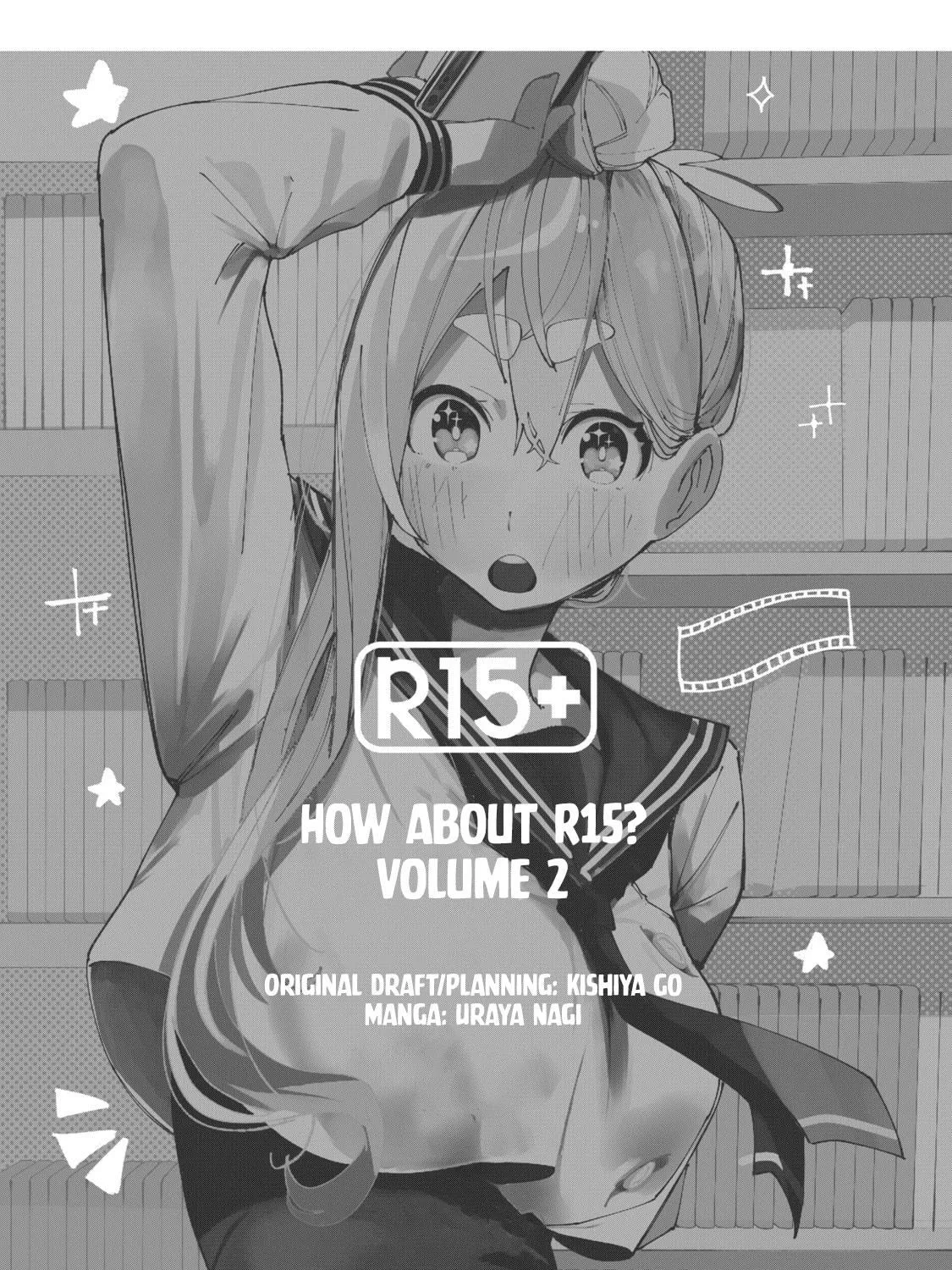 How About R15? Chapter 8 page 5 - 