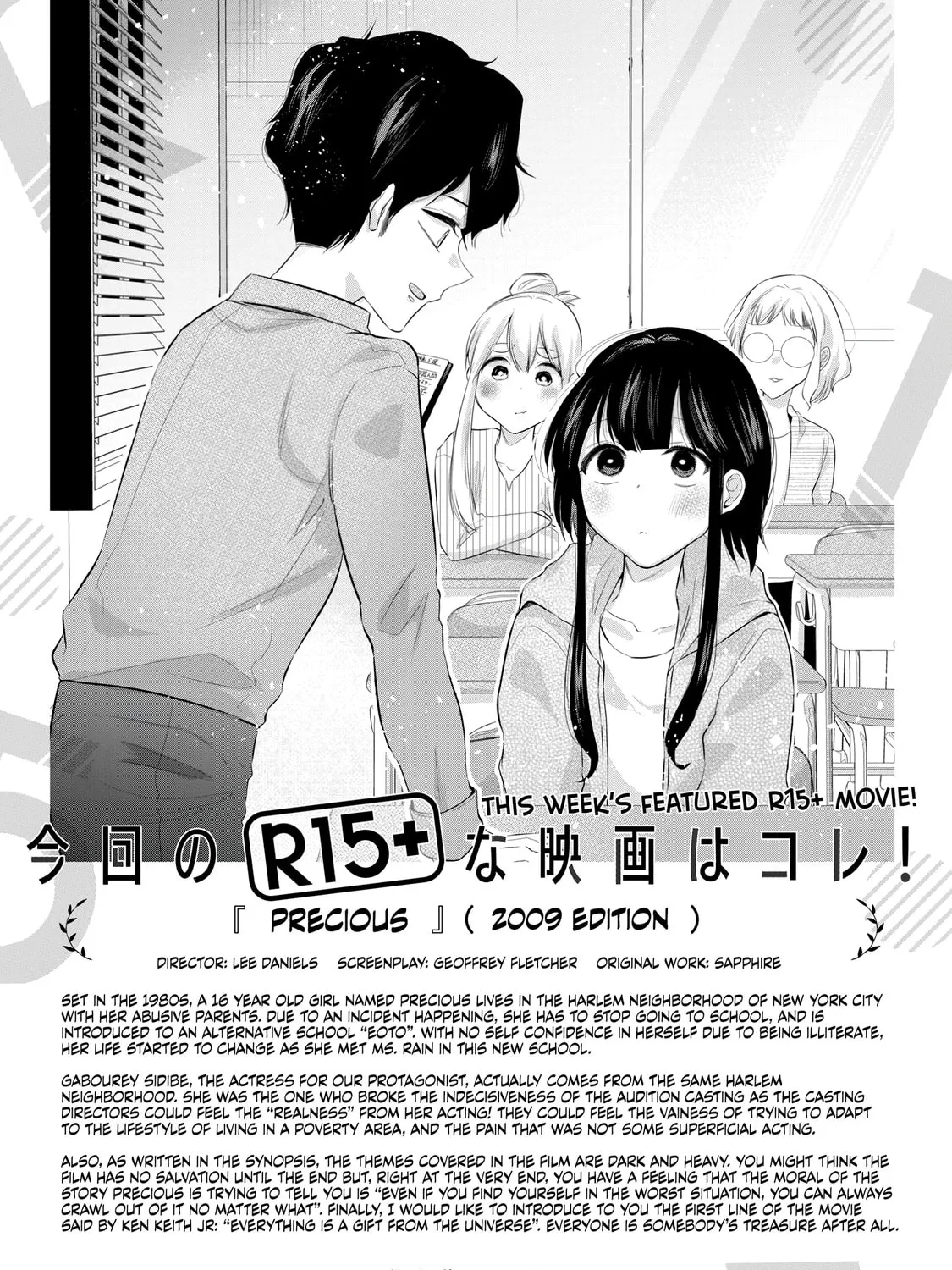 How About R15? Chapter 8 page 51 - 