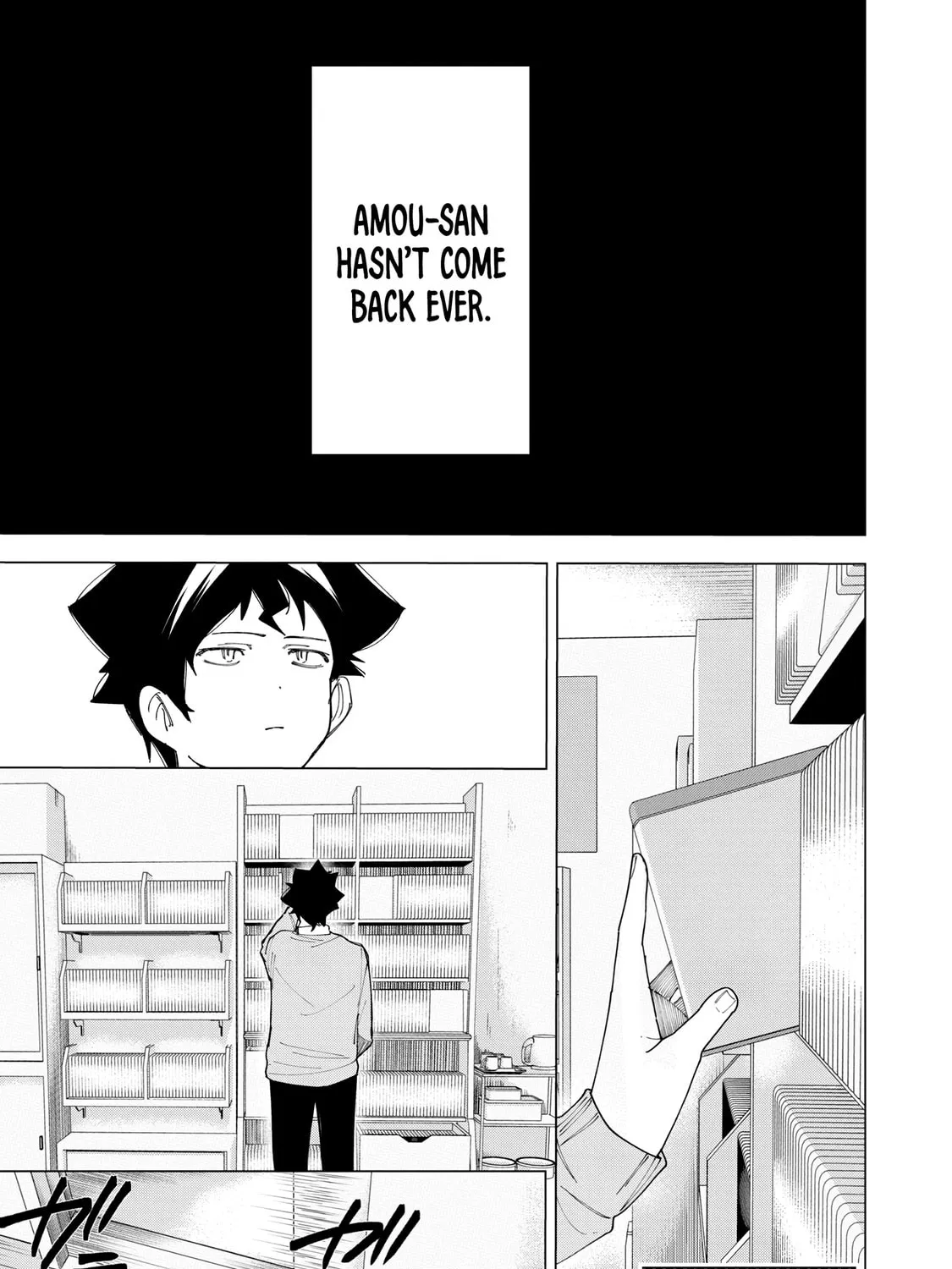 How About R15? Chapter 8 page 7 - 
