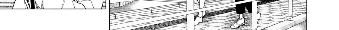 How About R15? Chapter 9 page 14 - 