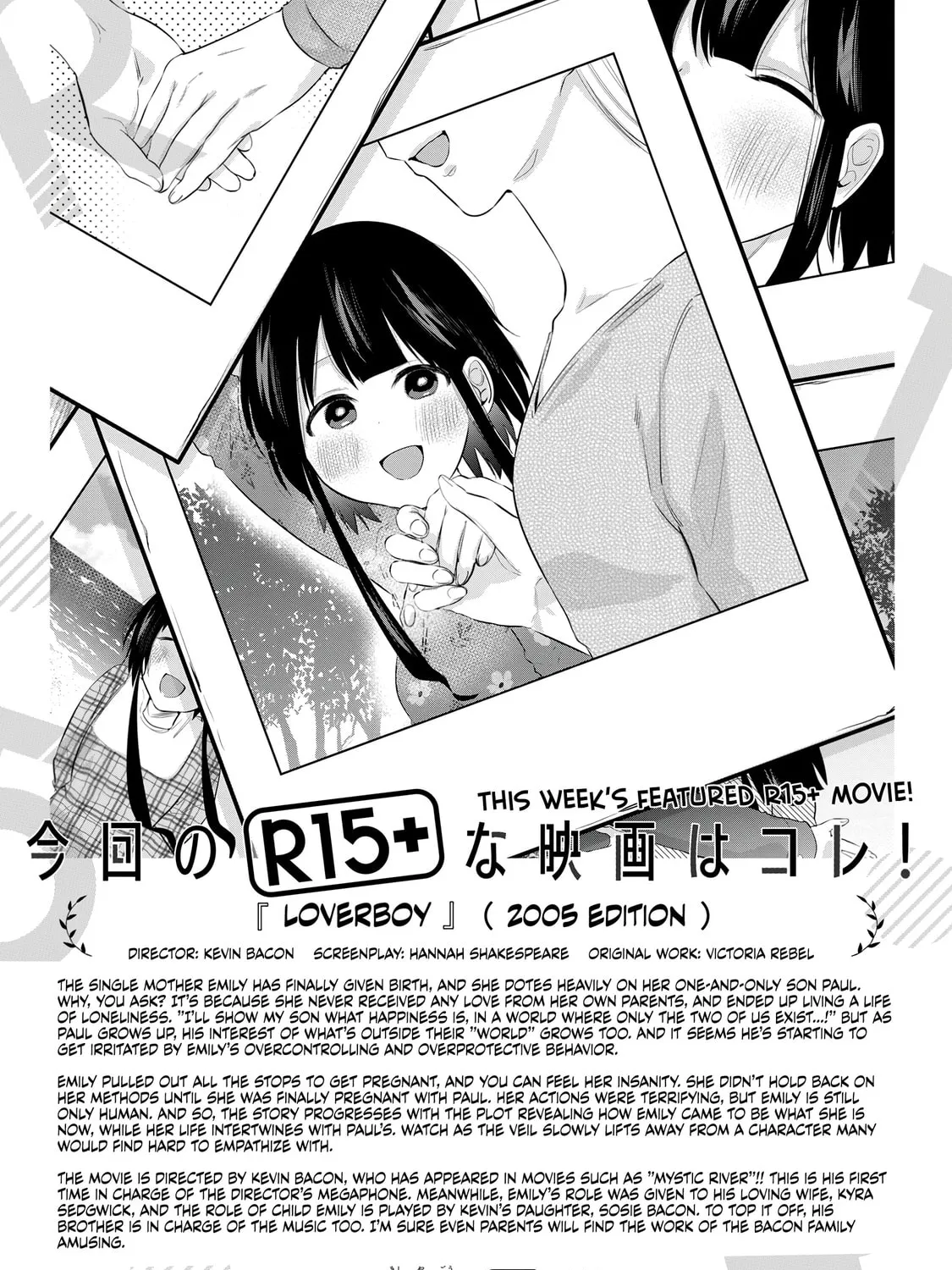 How About R15? Chapter 9 page 33 - 