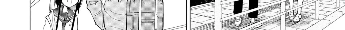 How About R15? Chapter 9 page 8 - 