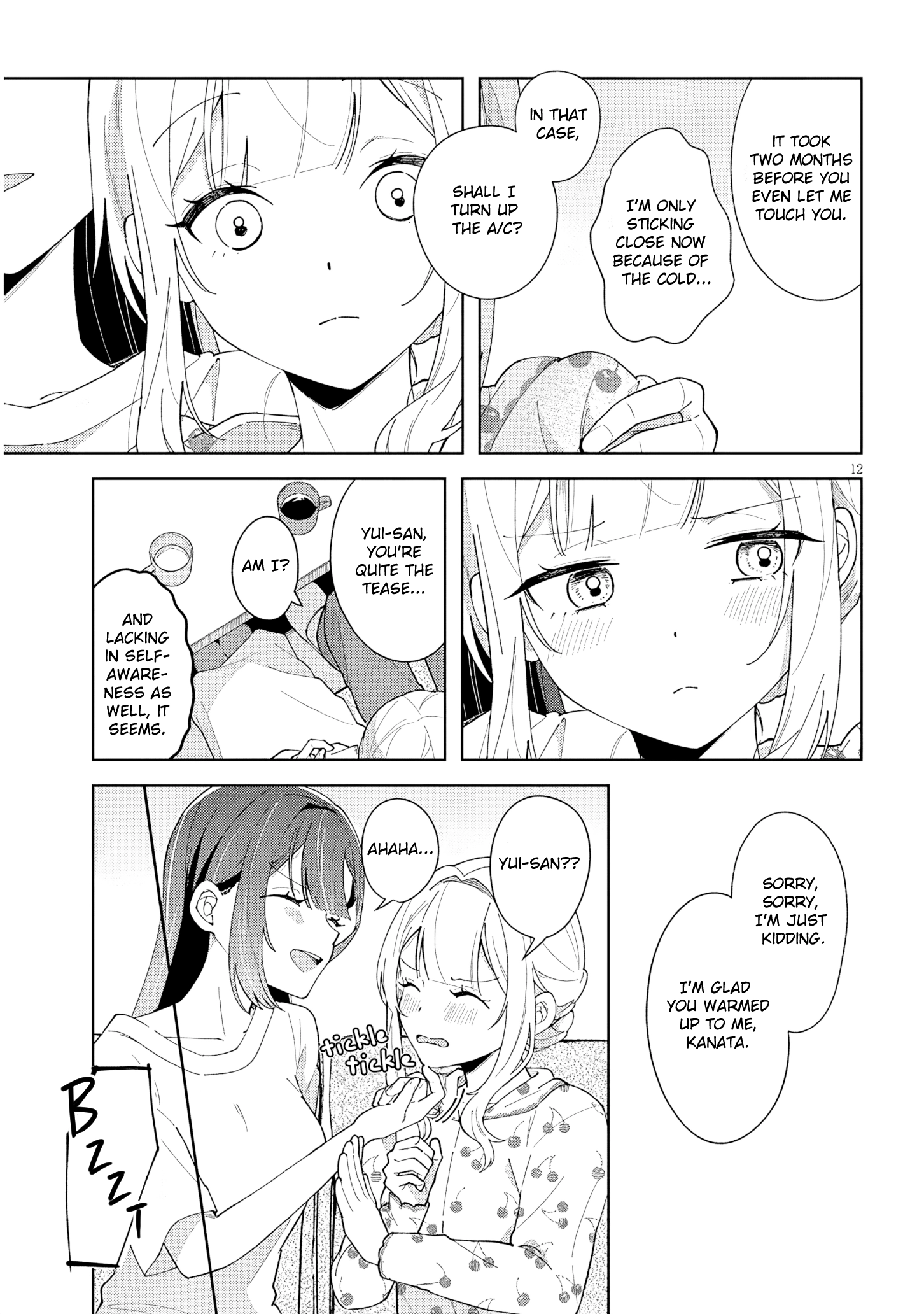 How About Some Afternoon Tea? My Impure and Devoted Life with My Senior Chapter 1 page 13 - 