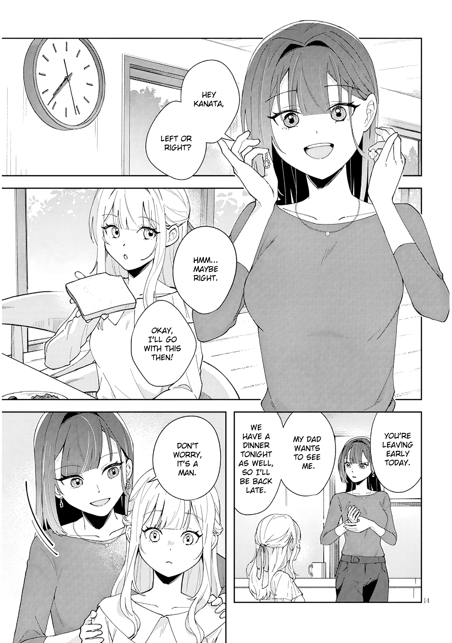 How About Some Afternoon Tea? My Impure and Devoted Life with My Senior Chapter 1 page 15 - 
