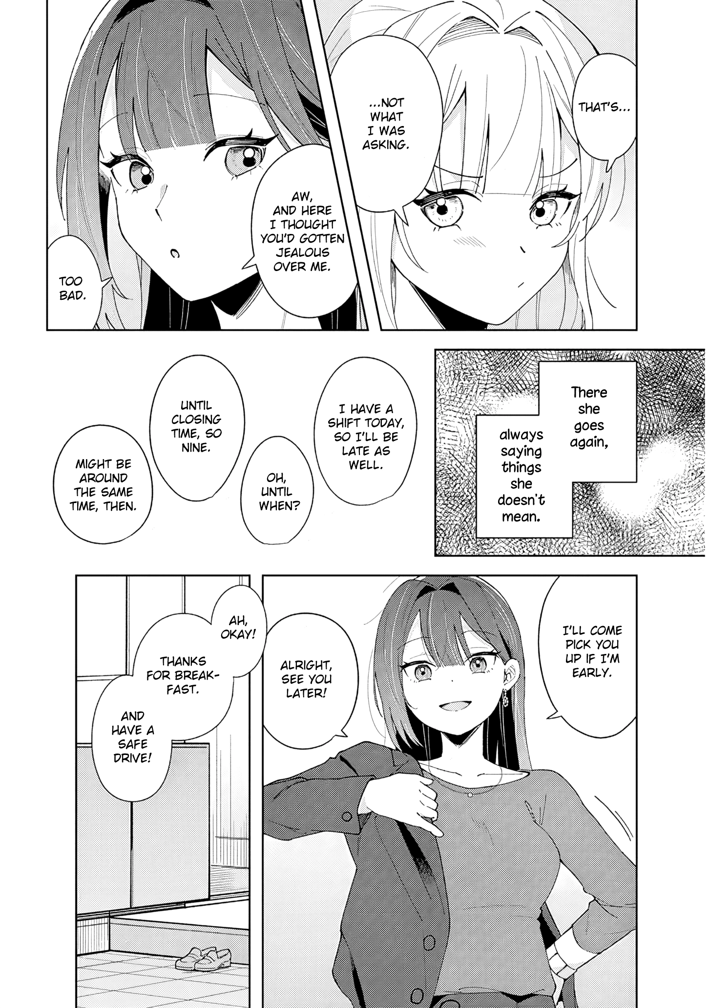How About Some Afternoon Tea? My Impure and Devoted Life with My Senior Chapter 1 page 16 - 