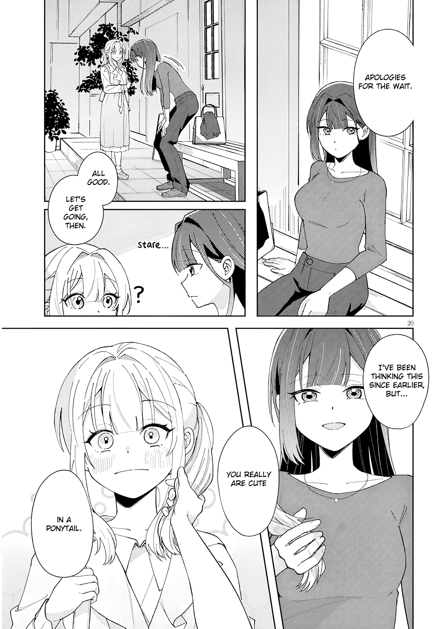 How About Some Afternoon Tea? My Impure and Devoted Life with My Senior Chapter 1 page 21 - 