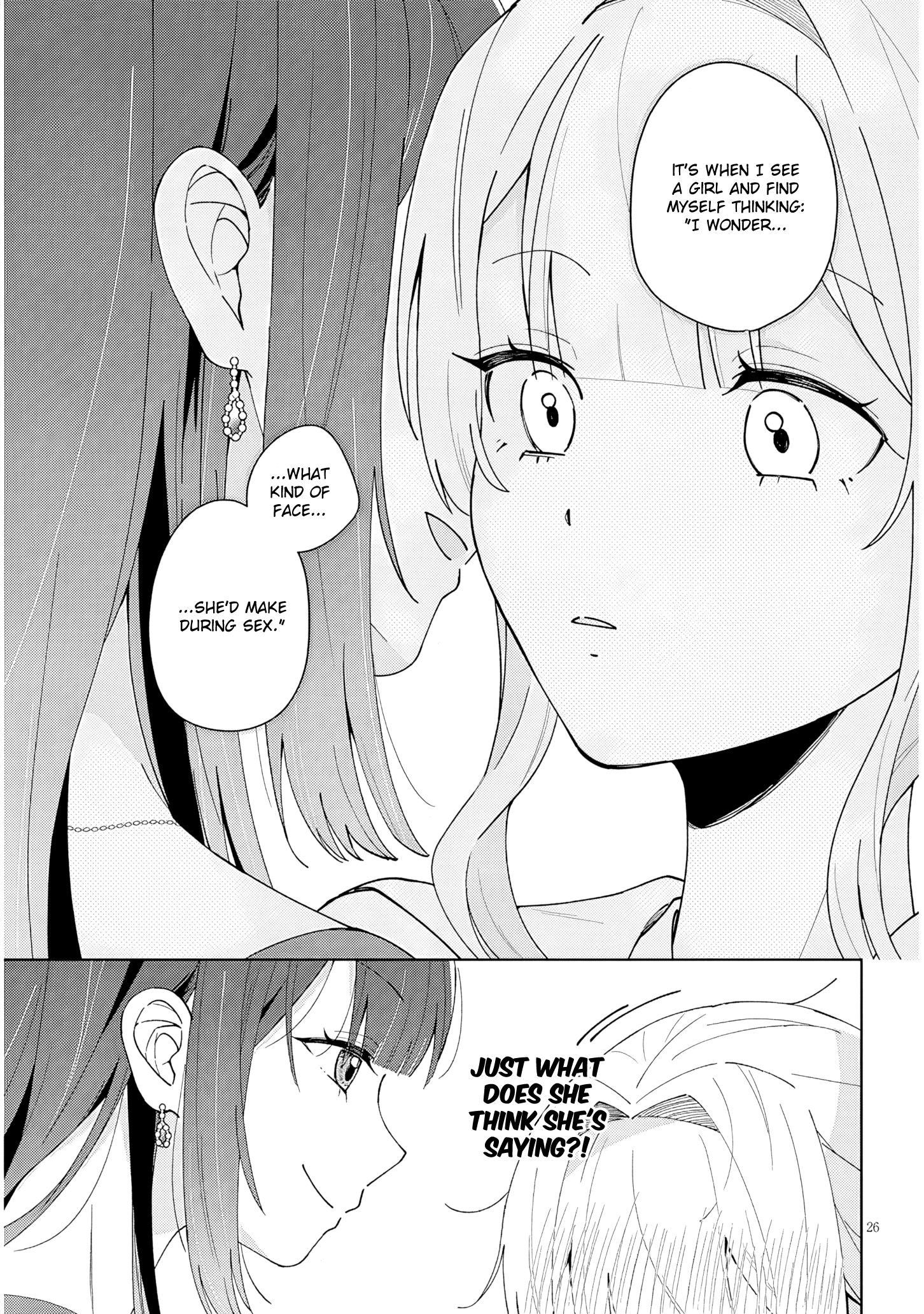 How About Some Afternoon Tea? My Impure and Devoted Life with My Senior Chapter 1 page 27 - 