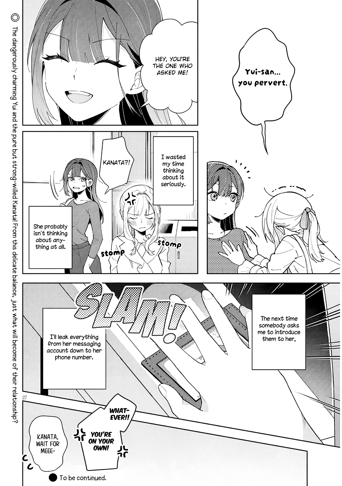 How About Some Afternoon Tea? My Impure and Devoted Life with My Senior Chapter 1 page 28 - 